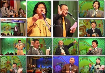 “Болор цом-30″-д тунаж үлдсэн 30 яруу найрагчийг танилцуулъя